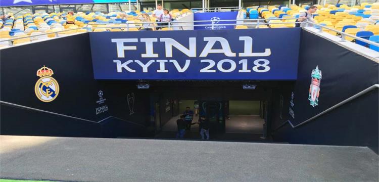 دوري الابطال 